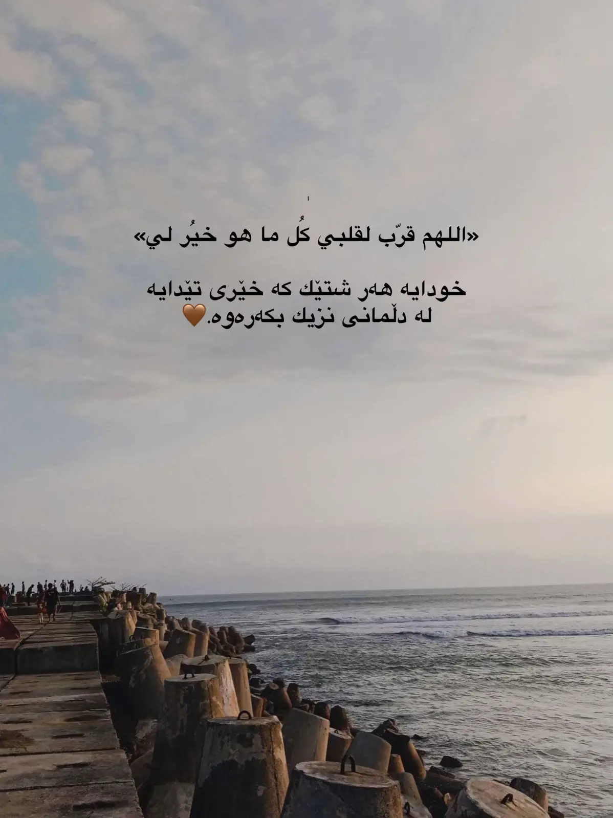 #foryou #foryoupage #fypシ゚viral🖤tiktok 