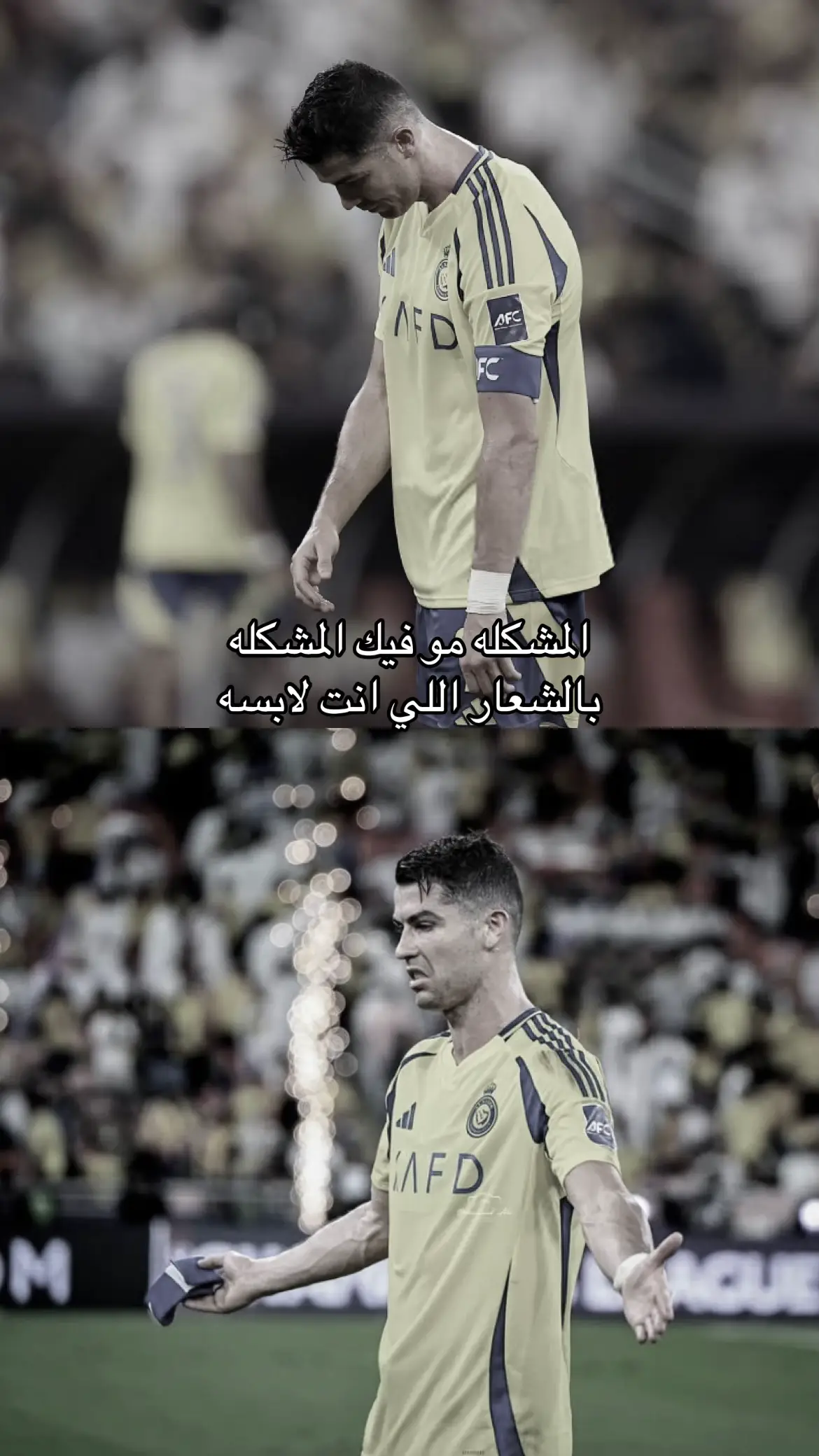 #fyp #foryou #explore #cristiano #ronaldo #viral 