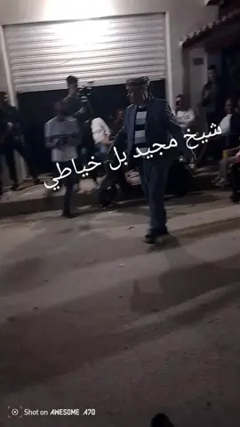 #شعب_الصيني_ماله_حل😂😂 