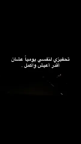 #الشعب_الصيني_ماله_حل #explore #flyp #foryou #اكسبلور #fypシ゚ #viral #4u 