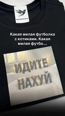 Вы ведь тоже это видите? 