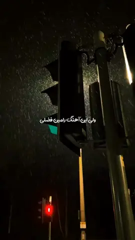 🖤ོ ‌‌ ‌‌ ‌‌ ‌‌ ‌‌ ‌‌ ‌‌ ‌‌ ‌‌ ‌‌ ‌‌ ‌‌ ‌‌ ‌‌ ‌‌ ‌‌ ‌‌ ‌‌ ‌‌ ‌‌ ‌‌ ‌‌ ‌‌ ‌‌ ‌‌ ‌‌ ‌‌ #afghanistan🇦🇫 #تنهایی_قلب_شڪستہ #foryoupage❤️❤️ #viral_video #fybシ 