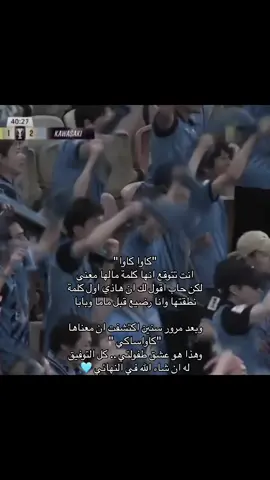عشق الطفوله : #fyp #اكسبلورexplore #الشعب_الصيني_ماله_حل😂😂 