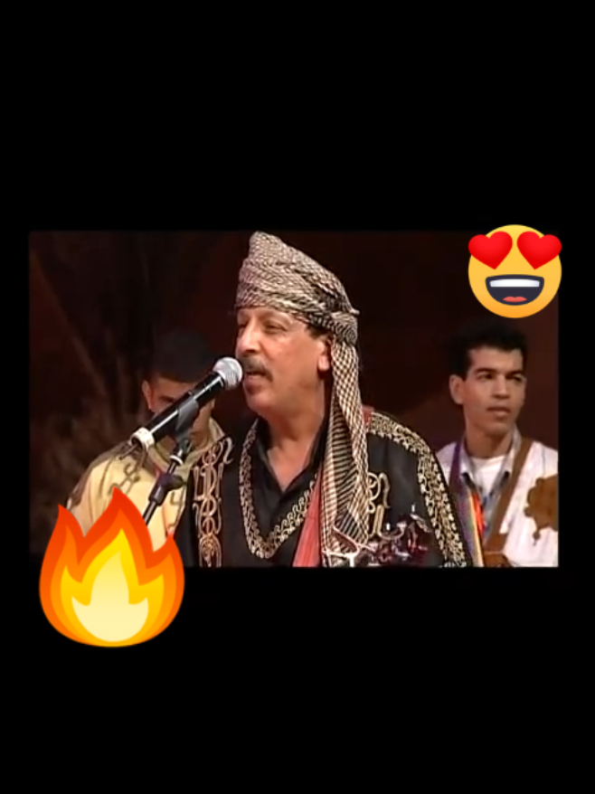 موال جميل#اودادن #اودادن💞🤩👌 #fyp #lmohib_oudaden #musica #مشاهير_العالم 
