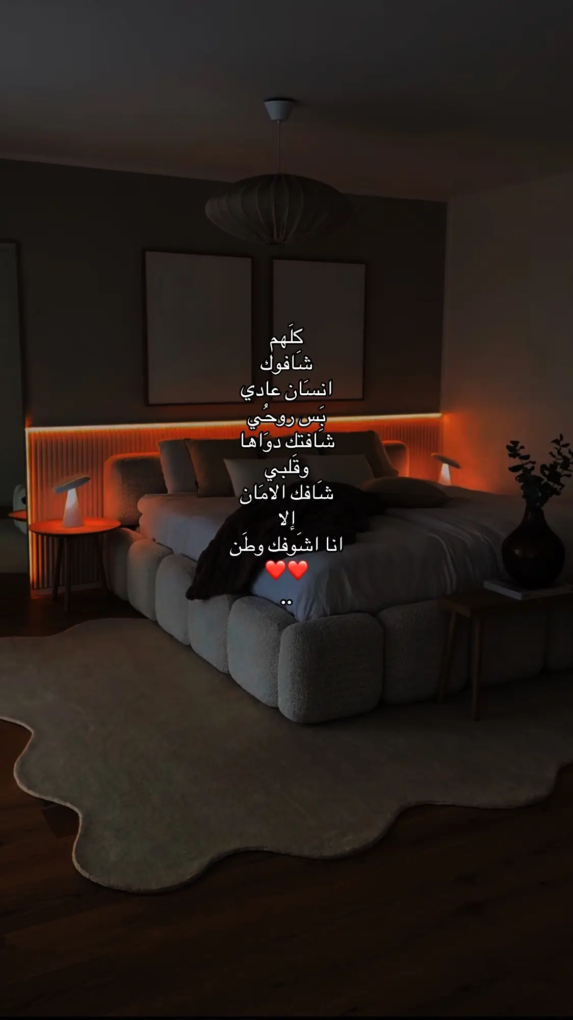 #م #2025 #pourtoi #foryou #foryoupage #xyzbca #onthisday #anime #parati 