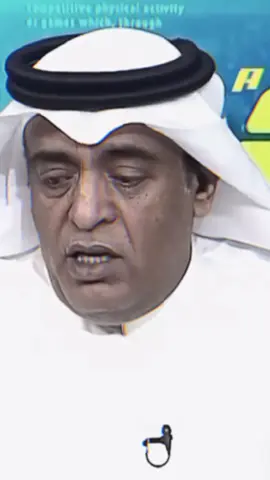 ⏳🏆#الاهلي_فوق_الجميع 