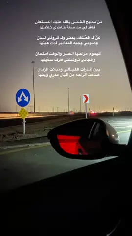 #شعر #تصويري #fyp #المدينه_المنوره #💔🚶🏼‍♂️.