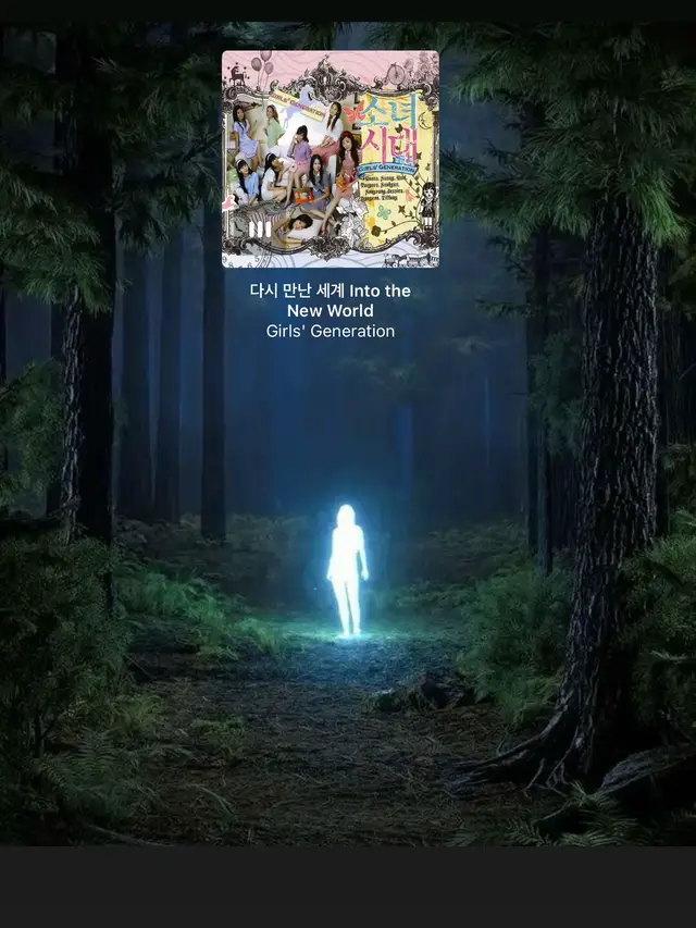 So far the best debut song in my opinion #kpopfyp #fyp #girlgeneration #2ndgen #xybzca #viralvideos #taeyeon #sooyoung #tiffany #yoona #hyoyeon #sunny #yuri #jessicajung #seohyun #treanding #kpop 