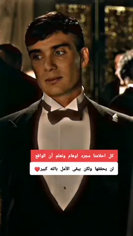 #مهراب_الوداع_💔 
