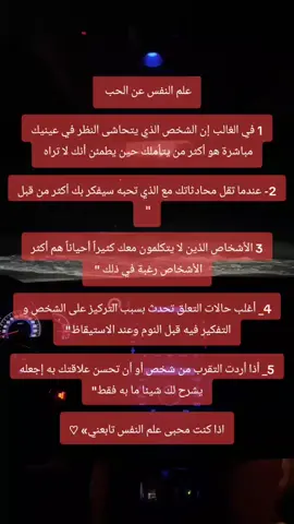 #foryou #fyp #viral #اكبسلور #لايكات #viraltiktok #fypp #explore 
