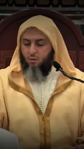 لا تحاسدو…😞😞 موعظة غاية في الروعة من شيخنا الحبيب سيدي سعيد الكملي حفظه الله ورعاه ❤️ #سعيد_الكملي #دروس #مواعظ_دينيه_جميلة #سبحان_الله_وبحمده_سبحان_الله_العظيم #العلماء_ورثة_الأنبياء #المغرب #مواعظ_مؤثرة #مواعظ #دعاء 