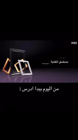 اكبر كذبه كذبتها 🤣#اكسبلور #fyp #الجامعة #فاينل #fypage #دراسة 