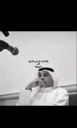 سنابي فالبايو❤️#عبدالعزيز_الضويحي#explor #عبدالعزيز#الضويحي 