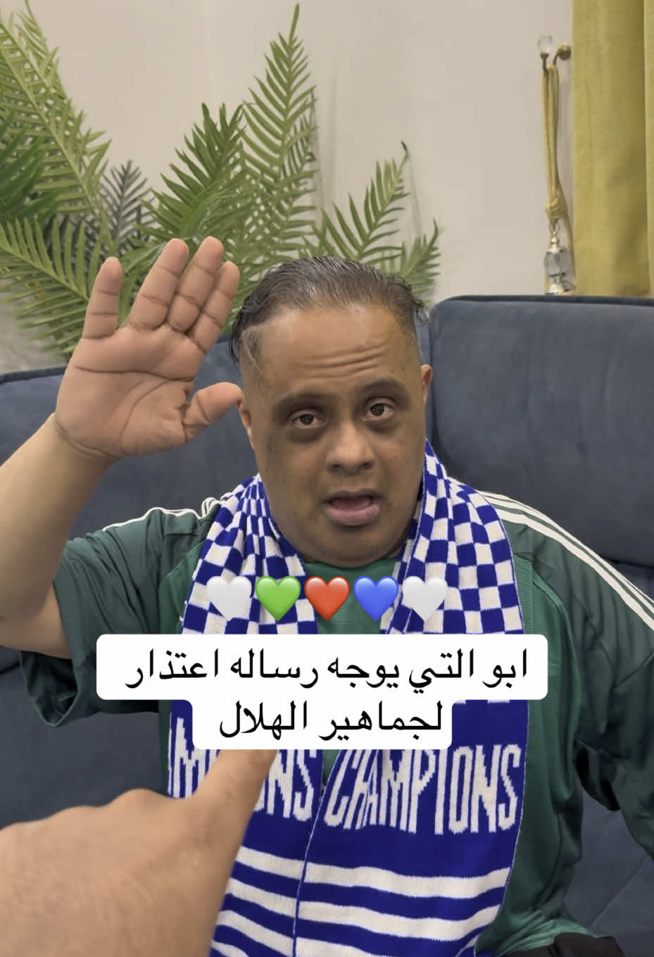 #جماهير #الهلال #الهلال_السعودي #اكسبلور #الاهلي #الشعب_الصيني_ماله_حل😂😂 