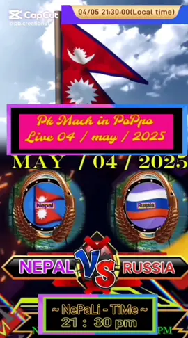 🙏 Coming  -  may / 04 / 2025 हुन गएकाे Pk  poppo Mach मा Bikash जी लाई Full  Support ko लागि  सम्पुर्ण  poppo प्रेमीजनमा 21 :30  बजे लाईभमा जाेडिएर सपाेर्टकाे लागि हार्दिक अनुरोध गर्दछु।।।।♥️💗💙♥️🙏@Bikash 