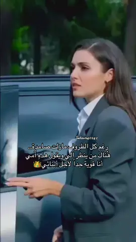 #اكسبلور #explore #fypシ 