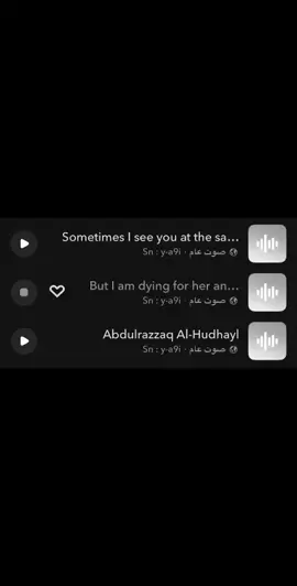#هواجيس #شعّور #4u #fyp 