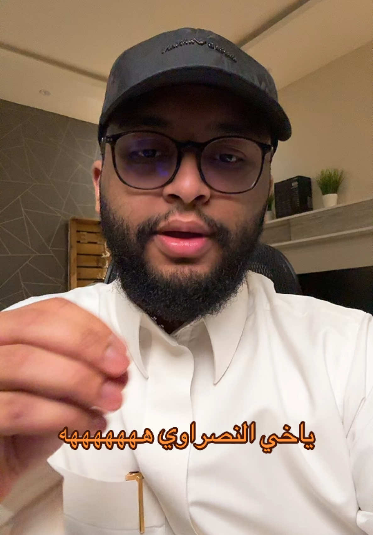 #النصر 
