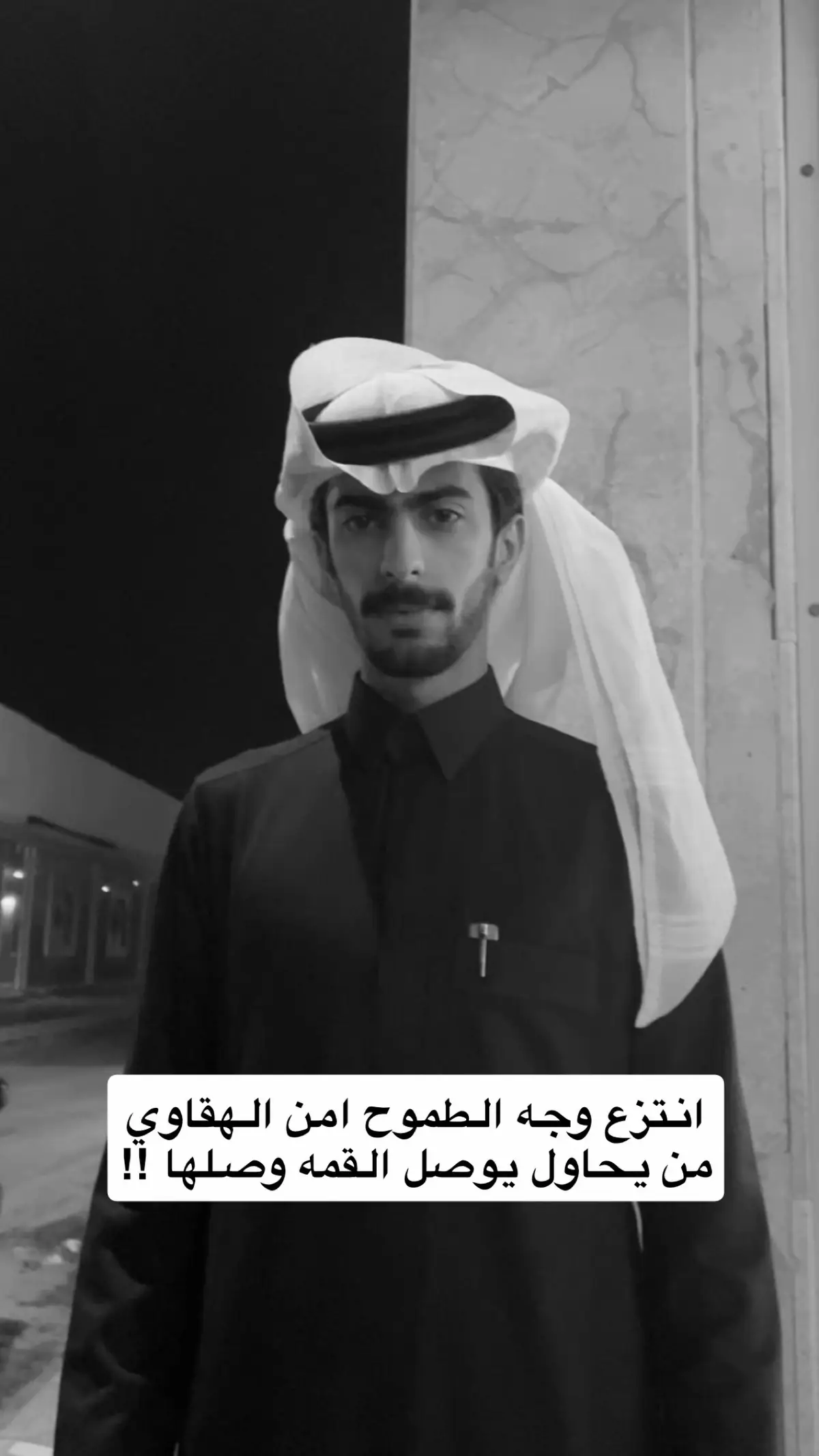 #قصيد #اكسبلورexplore #شعر 