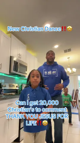 WE PRAISE THE LORD IN MY HOUSE‼️🤞🏾🙏🏾dc: me & @Bridgette Nicole ‼️ go check out the fire merch🔥 @Pr3ach Clothing 🔥🔥