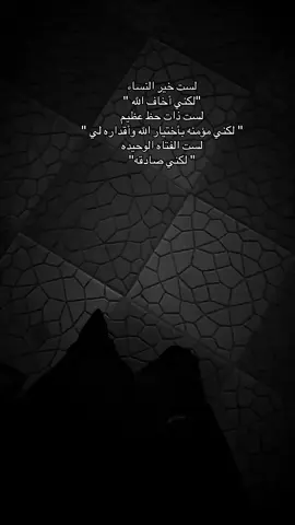 #اكسبلورررررررررررررررررررر #اكسبلوررررر #اكسبلورexplore #اكسبلو 