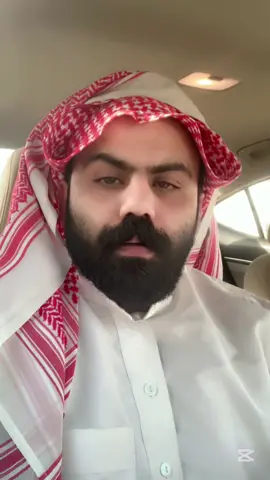 المشكله ماهي بشوال😅💔#اكسبلور #الشعب_الصيني_ماله_حل😂😂 #اكسبلورexplore #السعودية #اكسبلورر #fyp #foryou #foryoupage #tiktok #هاشتاقات_تيك_توك_العرب #هاشتاق #سعود_القحطاني #عزام 