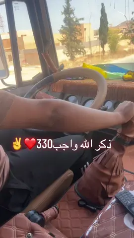 استمتاعلي بي الفن❤️#يربح_من_يصلي_عن_النبي🌙 #وادي_الربيع_عين_زارة_طرابلس❤🥀 #ترهونة🇱🇾❤🔥_القربوللي_طرابلس🇱🇾_تاجوراء 