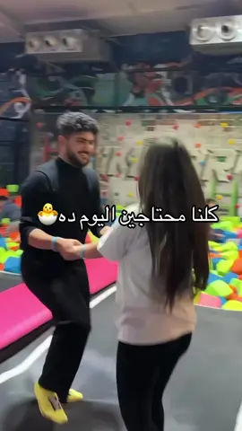 #ملاهي #viral #fyp #ترند #foryoupage 
