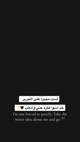#توماس_شيلبي  #عباراتكم_الفخمه📿📌 #fypシ゚ #explore 