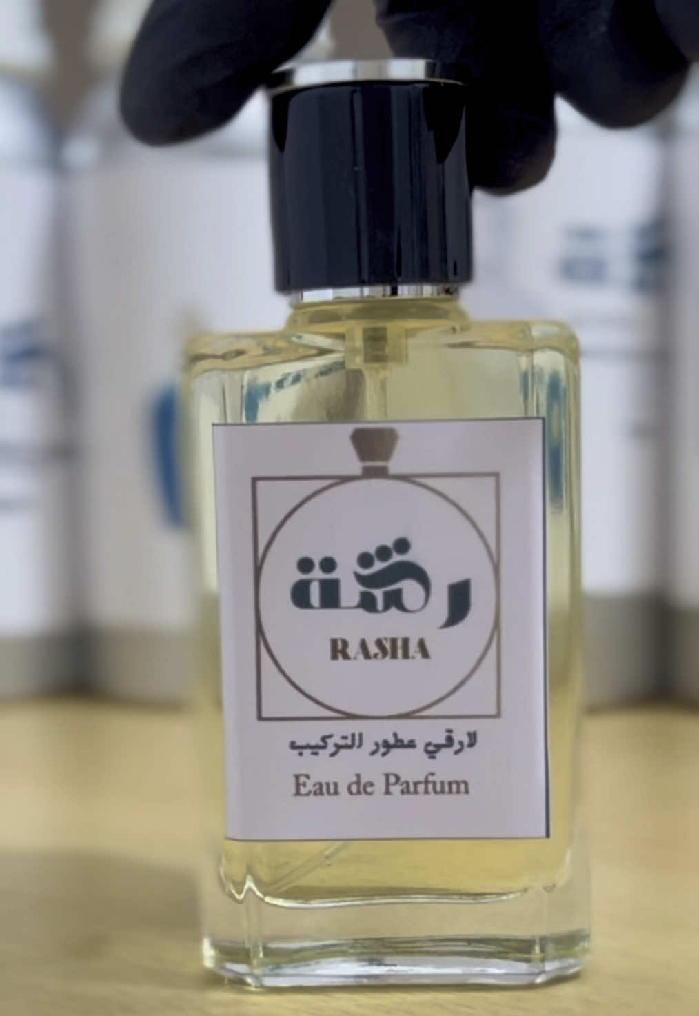 مافيش حاجة بتجذب أكتر من ريحة يارا🌸💖وبيانكو لاتيه❤️‍🔥خلي عطرهم يبقى سر جاذبيتك🥰🌸#perfume #عطور #مطروح_وهلها🔥💪😎 #CapCut #makeup 