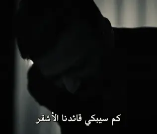 والله مو بس يافوز كلنا بكيينا😢                                                                        #tolgasaritas #aybukepusat 