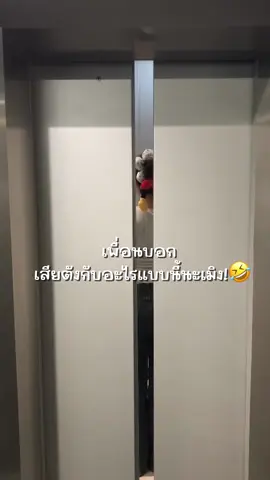 ยางมัดผมก้นมิกกี้ #tangkwateresa #tiktokแฟชั่น #ยางรัดผม #tiktokแฟชั่น #tiktokป้ายยา 