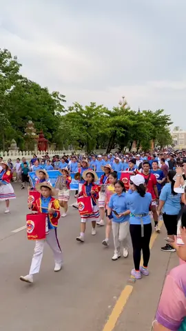 1 May 2025 International Labour Day