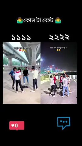 #vip_4g🅰️ #foryou #tiktok #vrial_video 