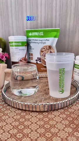 #ទំលាប់ប្រចាំថ្ងៃដើម្បីសុខភាព #ស្រលាញ់ខ្លួនឯង #អាហារសុខភាពមិនថ្នាំកែរោគណាមួយឡើយ 