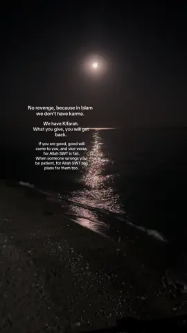 Allah is the most just. 