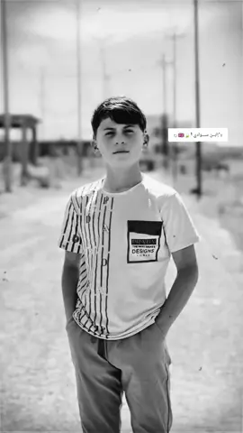 ##ايعادت_نشر_الفيديو🔃 @يـٰٖـ๋͜ــونس شامل🇬🇧🍃¹↻ @عبدالباري سوادي @˼ ابـࢪأهـٰٖـ๋͜ـيم🇬🇧 @📿 حمودي المرح ☠️ @حمودي الوحش 😏 @حمودي الحلاق @رسـول الرئـيس🇬🇧🍃¹↻ @↯˹: ̶ ابن التركماني🇬🇧🍃¹↻ @حمودي زاجل 🤌 