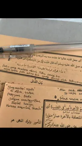 afwan, hanya menyampaikan apa yang disampaikan guru.