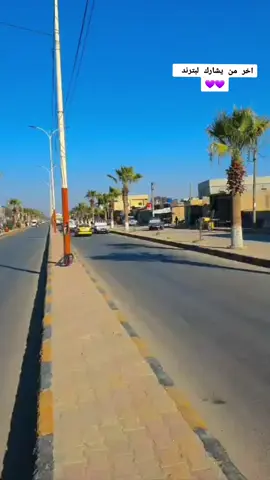 المنصورة نتا محليهه من تمشي وتفتر بيهه 🌱 شعب الصيني مالو حل😂😂