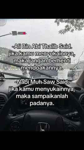 my friend always said: berani confes, berani asing.