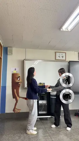 퉁퉁퉁퉁퉁퉁퉁퉁퉁사후루랑 싸우고 베프 됨#중학교 #dance #challenge #챌린지크리에이터 