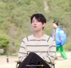 happy yoonhong / jhhh / shuahan / jihan month to those who celebrate 👼🦌 here’s a “they don’t know about us” edit for my jihan yappers !  literally “they don’t know about the things we do” bc we don’t even know if they eat out together because they won’t even post and gatekeep all their photos 😭 #JEONGHAN #정한 #JOSHUA #조슈아  #ジョンハン    #ジョシュア #ジスハン #jhhj #yoonhong #jihan #shuahan #joshuji #hongjisoo #yoonjeonghan #seventeen #svt #fyp #hongyoon #teamjihan 
