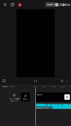 ☺️Listen to me now☺️