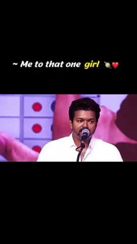 #thalapathyvijay #tky24 #plslikeshareandfollow #tamiltiktok #trending #foryou #shorts 