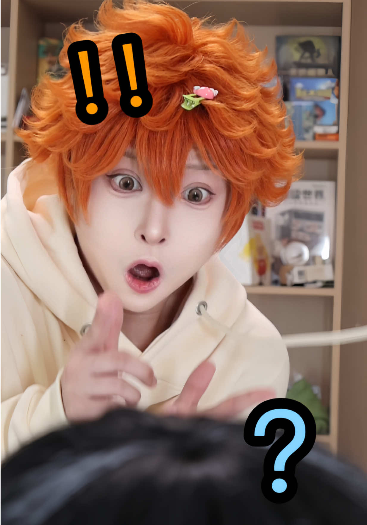 研磨：对吧？是不是很像？#排球少年 #ハイキュー #cos #日向翔陽 #影山飞雄 #孤爪研磨 #清水潔子 #cb #一人分飾多角 