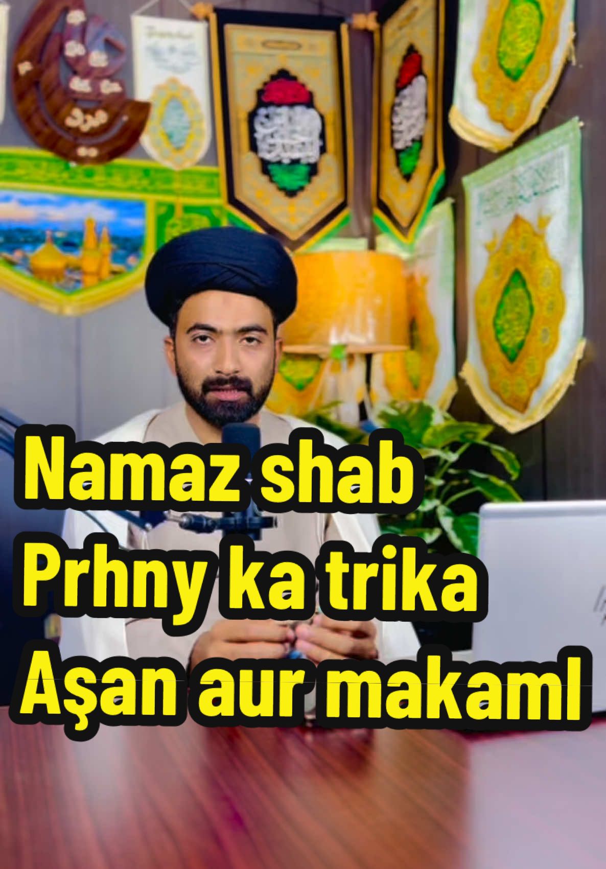 Wtshap instagram link number bio main bat krny k liye call message kr skty hain #syedfaisalsherazi #shiafiqimasail #viralvideo #ziyaratashura #everyone 