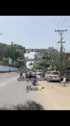 @E🎀 #fpy_tiktok #livephoto 