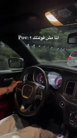 يلاا كلو يعيط 🙂‍↕️ . #pov #explore 