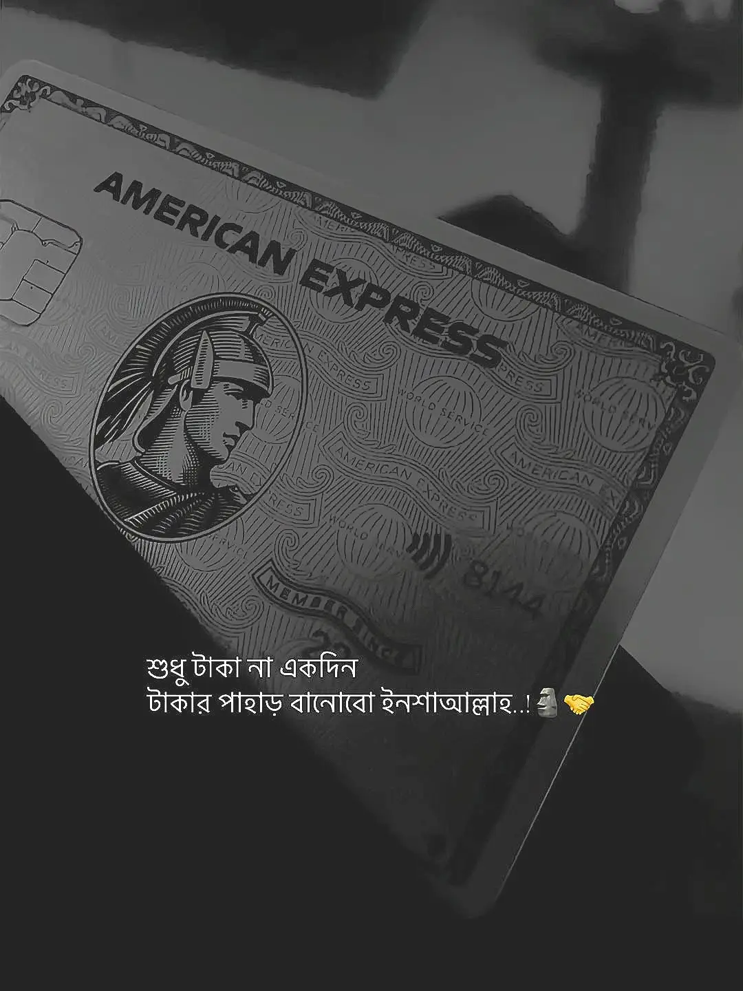 #foryou #foryoupage #Photo #caption #fypシ゚ #viral #trinding #tiktoknews #tiktok?bangladesh 