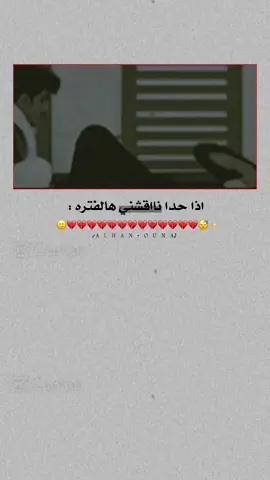 😴😴😴😴😴💔 #تصميمي #عباراتكم_الفخمه📿📌 #fyp 